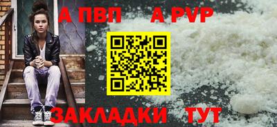 скорость Тулун