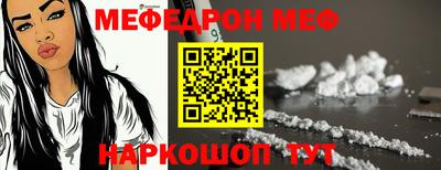 скорость Тулун