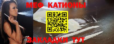 прущая мука Тула