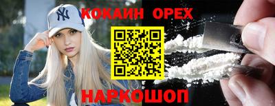 таблы Туймазы