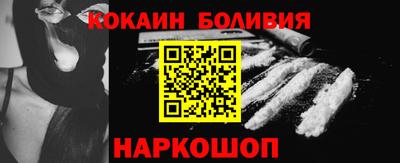 таблы Туймазы
