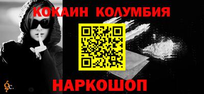 таблы Туймазы