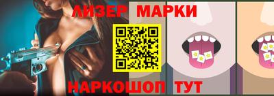 таблы Туймазы