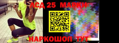 прущая мука Тула