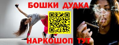 таблы Туймазы