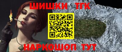 таблы Туймазы