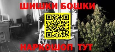 скорость Тулун