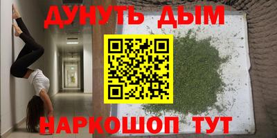 скорость Тулун
