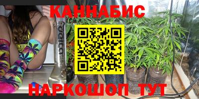 прущая мука Тула