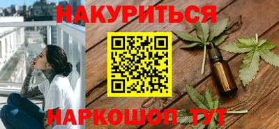 скорость Тулун