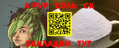 скорость Тулун