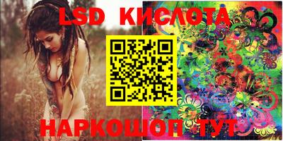 скорость Тулун