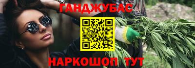 скорость Тулун