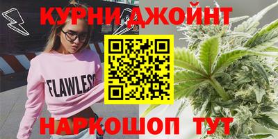 прущая мука Тула
