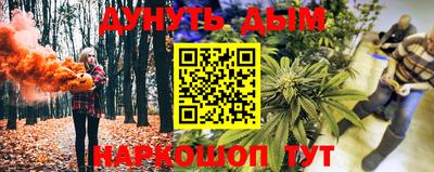 таблы Туймазы