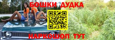 прущая мука Тула