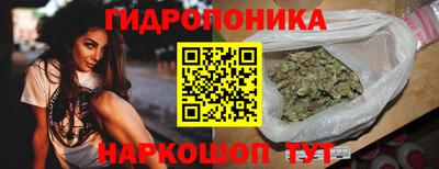 прущая мука Тула