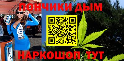прущая мука Тула