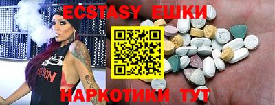 таблы Туймазы