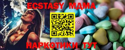 таблы Туймазы