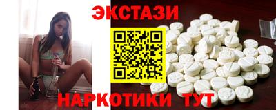 таблы Туймазы