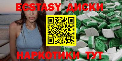 прущая мука Тула