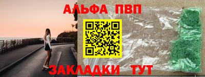 прущая мука Тула