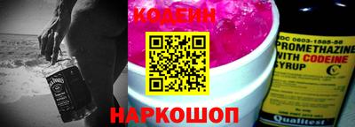 МДПВ Усть-Джегута