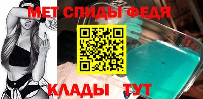 таблы Туймазы