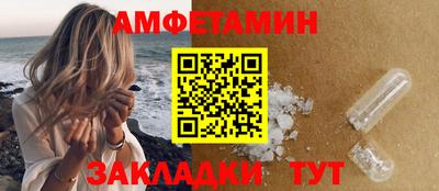 скорость Тулун