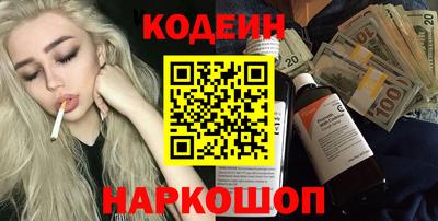 прущая мука Тула