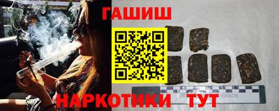 прущая мука Тула