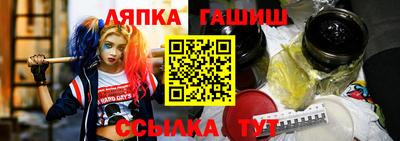 прущая мука Тула
