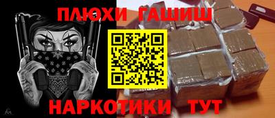 таблы Туймазы
