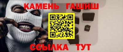 spice Уссурийск