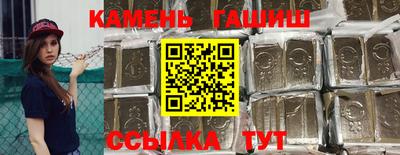 таблы Туймазы