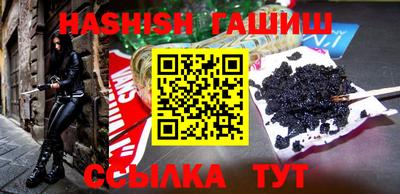 скорость Тулун
