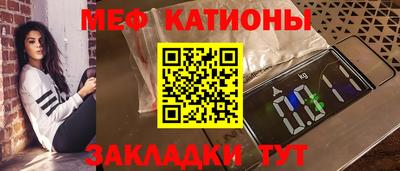 скорость Тулун